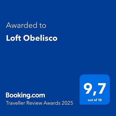 布宜诺斯艾利斯Loft Obelisco公寓 外观 照片